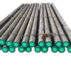 Q420A SEV295 S420NL/1.8912 Carbon Steel Bar