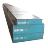 SKH55 1.3243 M35 High Speed Steel Flat Bar