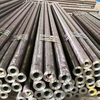 AISI 1020 S20C Steel Pipe Steel Tube