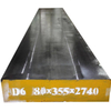 ASTM D6 SKD2 1.2436 X210CrW12 Tool Steel Plate Flat