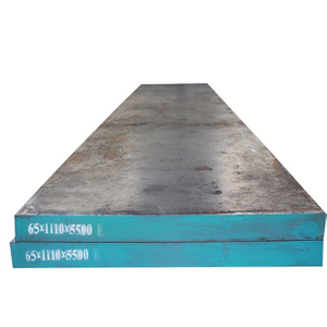 GB Q460C Q460D Q460E Carbon Steel Plate