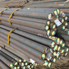 EN2C 1018 Cold/Hot Rolled Steel Bar