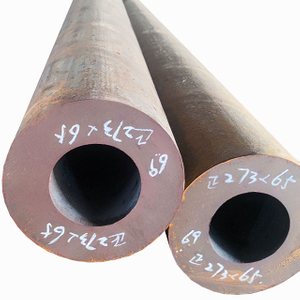 56NiCrMoV7 Steel Pipe