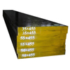 16MnCr5 Alloy Steel Plate/Flat