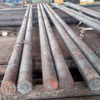 DIN Ck50/1.1206 Carbon Structrural Steel