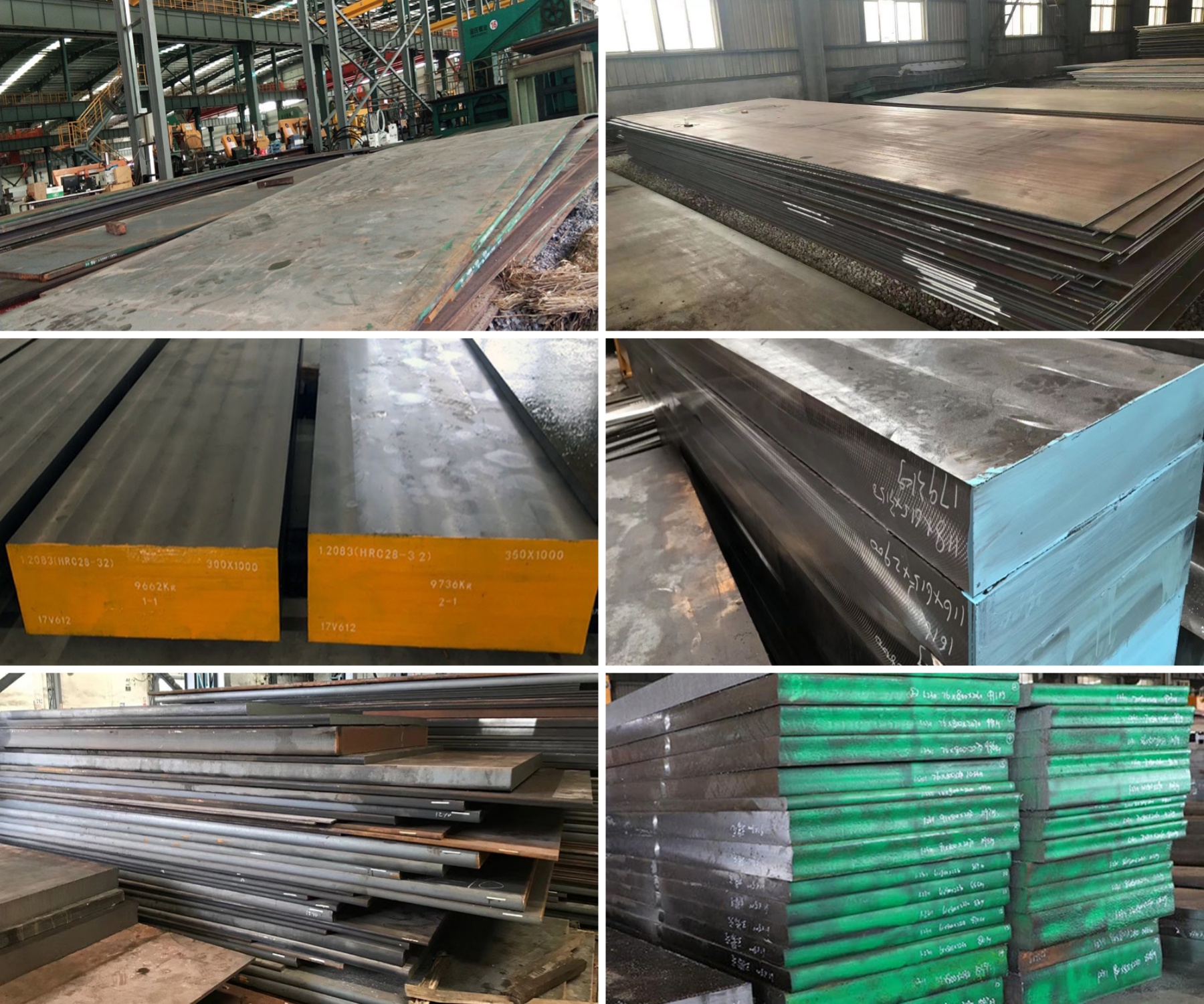 steel plate