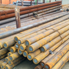 DIN Ck15/1.1141 S15C 1015 Carbon Structrural Steel