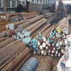 Steel 826M40 Hot Rolled Steel Round Bar